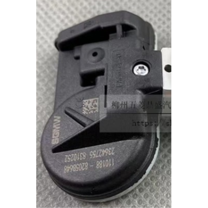 TPMS Senzor | tpms wuling snímač tlaku 23642755 433mhz 8D6F1782